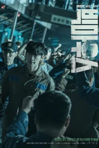 Болтун онлайн